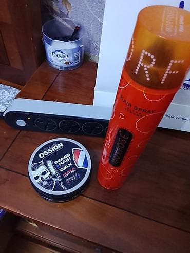 kurtka satilir: Kosmetik dəst, 3 məhsul — 1