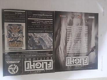 cd disklər: “The Art of FLIGHT” – Two Disc Collectors Edition Məhsul: Ekstremal — 4