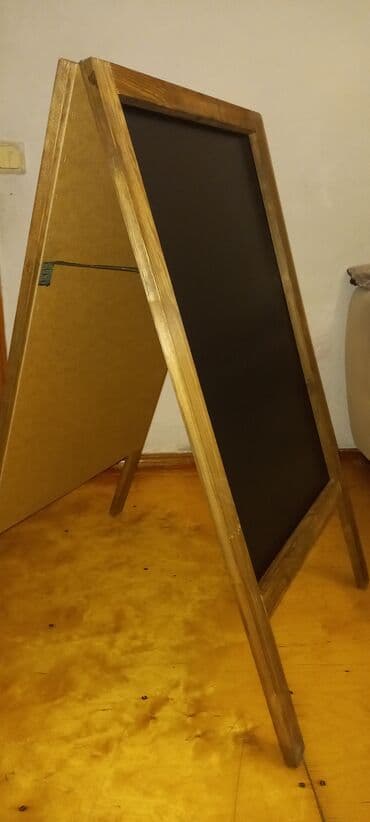 Mağaza avadanlığı: Digər biznes avadanlığı — 7