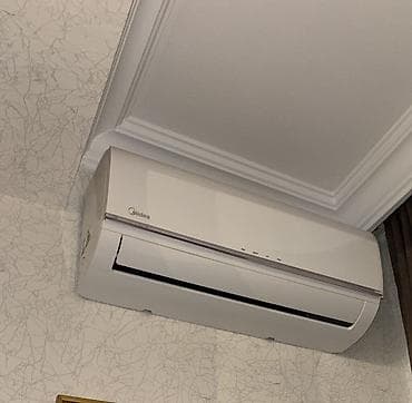 Kondisioner Midea, 40-45 kv. m, Split sistem