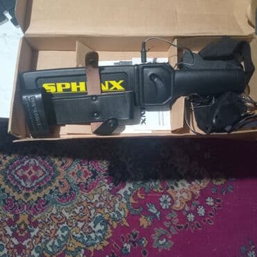 qizil axtaran: SPHINX əl metal detektoru komplekti - Brend: SPHINX (korpus üzərində — 1