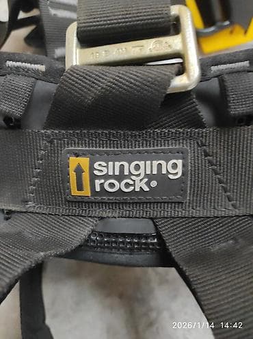 traktor qosqusu: Singing Rock “TECHNIC” təhlükəsizlik sapanı (tam bədən seçimi) - — 2