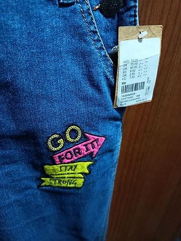 ayaggabı: Kombinezon, Qız üçün, 12 - 14 yaş — 7