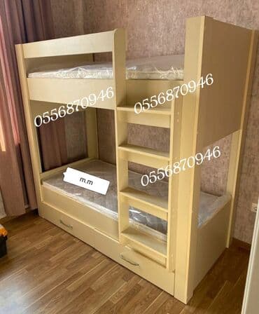 paltar yigmaq ucun cantalar: Oğlan və qız üçün, Yeni, Çarpayı, Matras ilə, Siyirməli, Laminat — 17