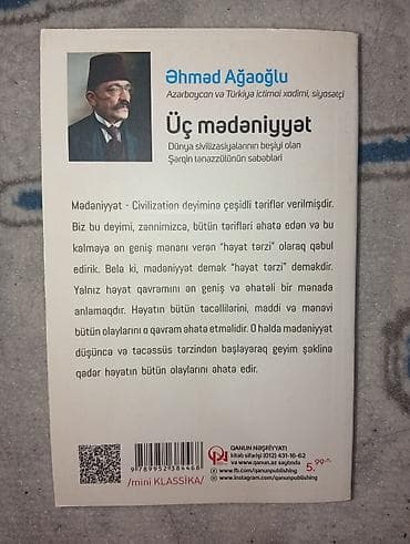 Məhsul: Kitab- "Üç Mədəniyyət" Müəllif: Əhməd Ağaoğlu — 2