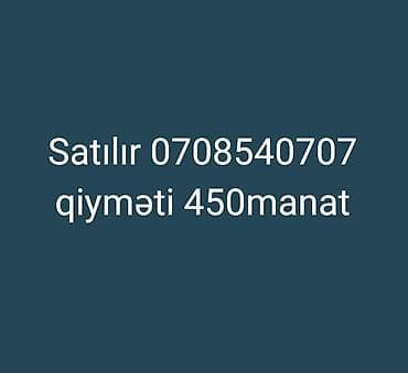 Оборудование для производства: Elan: Məhsul satılır. Qeyd: Şəkildə göstərilən məlumata əsasən qiymət — 1