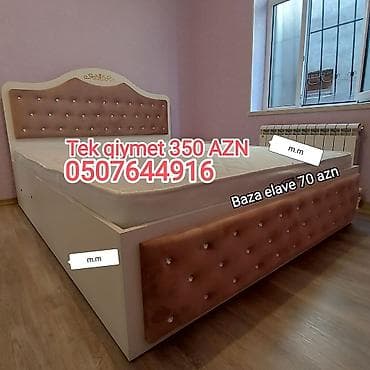 Sifarişlə mebel: İkinəfərlik, Bazalı, Pulsuz matras, Siyirməsiz, Rusiya, Sadə laminat — 2