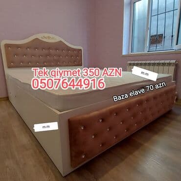 Yeni, İkinəfərlik çarpayı, Bazasız, Matrassız, Siyirməsiz, Azərbaycan