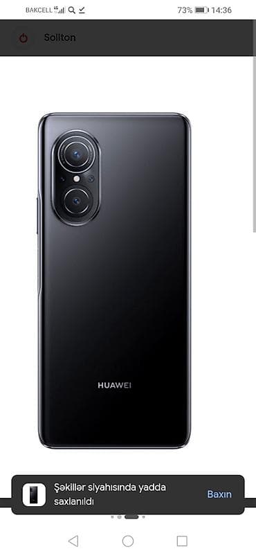 Huawei 3G, 2 GB, rəng - Qara, Simsiz şarj — 1