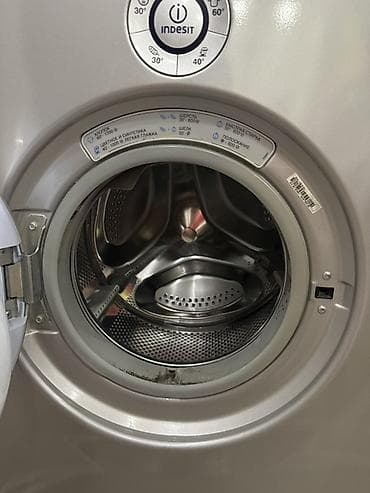 javel paltaryuyan: Paltaryuyan maşın Indesit, 6 kq, İşlənmiş, Avtomat, Qurutmasız — 3
