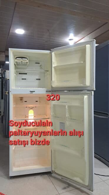 Soyuducular: İşlənmiş 2 qapılı Beko Soyuducu Satılır
