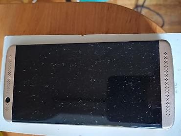 en ucuz plansetler: ZTE Axon 7 Mini, rəng - Qızılı, Barmaq izi — 5