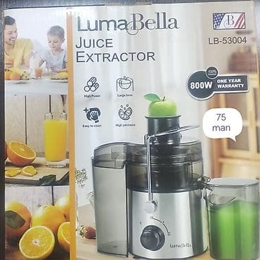 Şirəçəkən Mərkəzdənqaçma