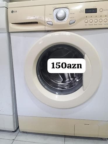 Аристоны: LG önyükləməli paltaryuyan maşın - Ön yükləmə, iri pəncərəli baraban — 1