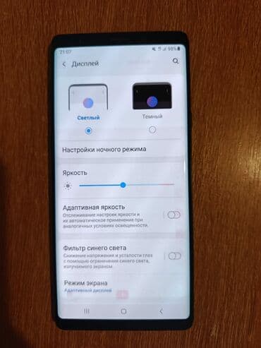 LIFAN: Samsung Galaxy Note 9, 128 GB, rəng - Göy, Sensor, Barmaq izi, İki sim kartlı — 3