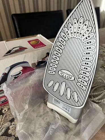 braun is 3041: Eurolux Full Function Steam Iron – Model: EU-HT7071RU - Güc: 2200W — 2