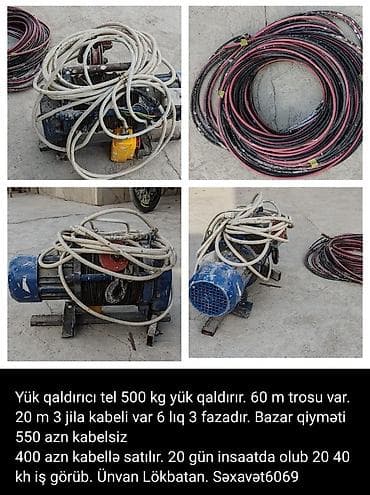 İstehsal avadanlığı: Yükqaldıran elektrikli vinç - Daşıma gücü: 500 kq - Tros: 60 m - — 2