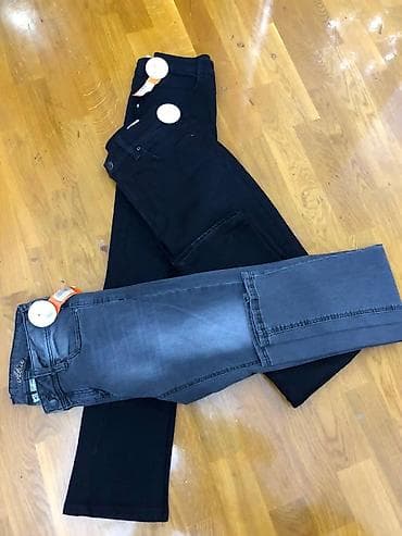 cinsi: Cins şalvar, Zara — 1