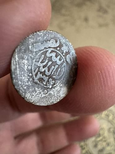 İdman və hobbi: Tarixi gümüş sikkə
Gümüş sikkə 1200 il yaşı var — 2