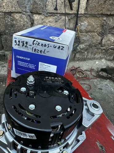 w211 dinamo: Satilir yenidir.Avtomobillər üçün nəzərdə tutulmuş bu alternator — 4
