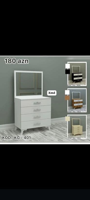 işlənmiş kamotlar: Güzgülü — 1