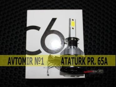 Lampalar: C6 led h1 bundan başqa hər növ avtomobi̇l aksessuarlarinin satişini — 1