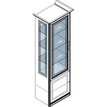 Servant, Rusiya — 5