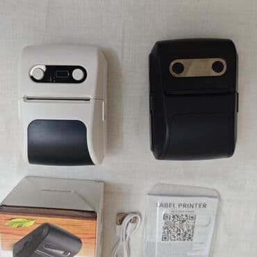 Сельско-хозяйственное оборудование: Техническая поддержка, Новый — 2