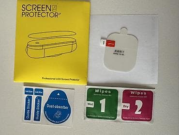 Apple Watch 10 46 MM üçün ekran qoruyucu dəst Məhsul təsviri: - Apple — 1