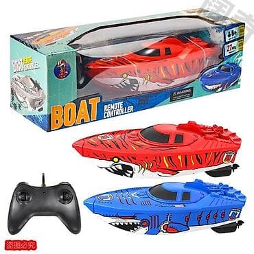 Uzaqdan idarə olunan oyuncaq kater - Model: “Boat Remote Controller” — 2