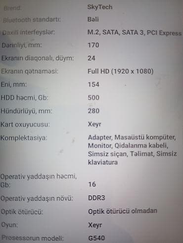 komputer korpus: SkyTech masaüstü kompüter dəsti Tərkib: - Masaüstü kompüter (qara — 4