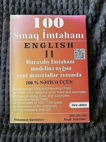 raqif merdanov pdf: English 11 buraxiliş imtahani Raqif Mərdənov Məhəmməd Qarakişiyev — 1