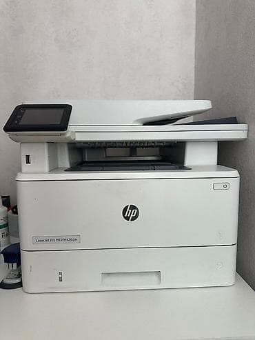 printee: HP LaserJet Pro MFP M426dw çoxfunksiyalı lazer qurğu - Funksiyalar — 1