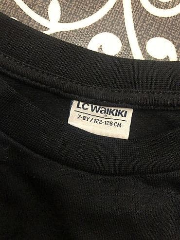 Кофты и свитеры: LC Waikiki uşaq svitşot dəsti - Brend: LC Waikiki - Ölçü: 7–8 yaş at lalafo.az — 6 Кофты и свитеры: LC Waikiki uşaq svitşot dəsti - Brend: LC Waikiki - Ölçü: 7–8 yaş — 6