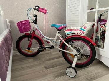 velosiped uşaq üçün: Yeni Dörd təkərli Uşaq velosipedi Stern, 18", sürətlərin sayı: 1 — 1