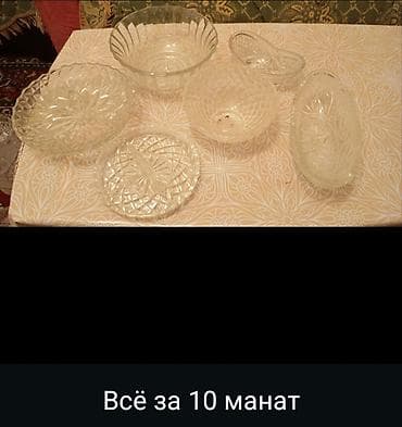 Qəhvə dəsti, rəng - Qara, Farfor, 6 nəfərlik — 8