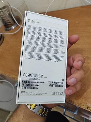 IPhone 13, 128 GB, Starlight, Barmaq izi, Face ID — 9