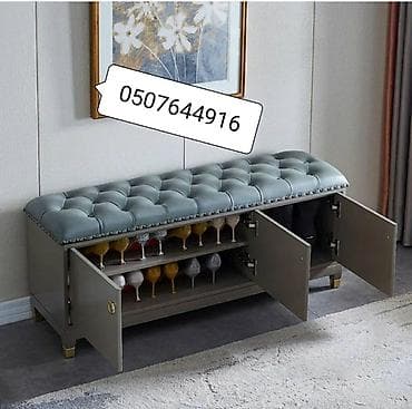 suvenir pul: 🌹Ayaqabi dolap, ayaqabi refi — 1