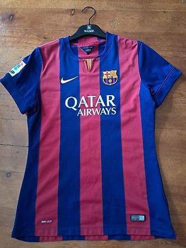 Şəxsi əşyalar: İdman dəsti, Nike, S — 1