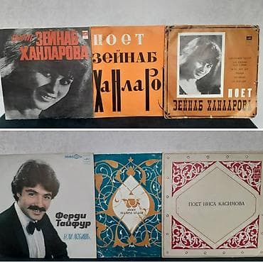 Vinil plastinkalar kolleksiyası – Azərbaycan retro musiqisi. Qiymet — 1