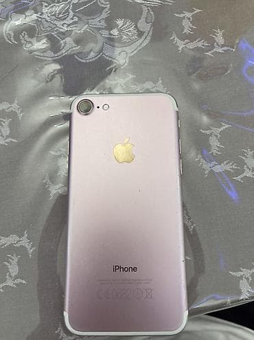 qaz peci ustasi: IPhone 7, 32 GB, Rose Gold, Barmaq izi — 1