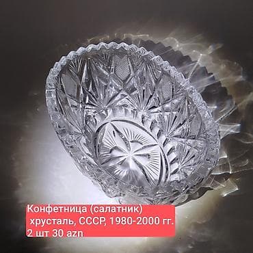 xrustal vaz: Kristal konfet qabı (salat qabı) - Material: kristal - Mənşə: SSRİ - — 1