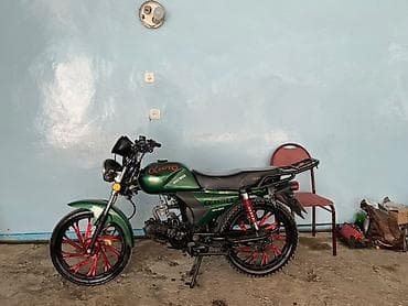 moon moto: - ALFA MOTO, 22 km — 7