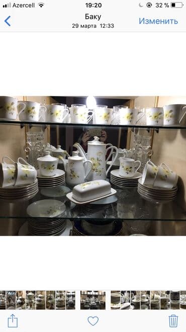 чайный сервис: Çay dəsti — 8