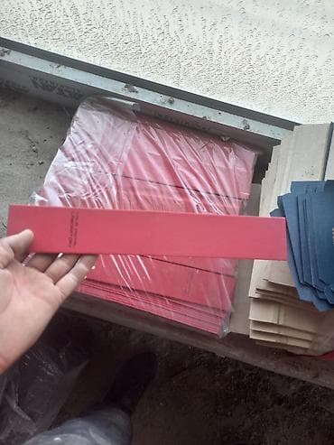 Qutular və poliqrafik qablaşdırma aksesuarları Məhsul təsviri: - — 2