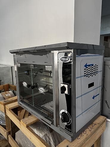 Pimak, Nağd ödəniş, Yeni — 2