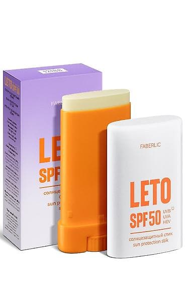Faberlic LETO SPF50 günəşdən qoruyucu stik - SPF50 səviyyəsində geniş