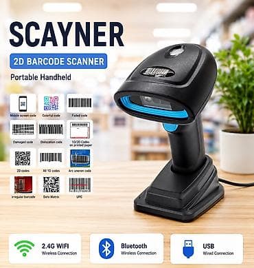 scanner: Məhsul: USB barkod/QR kod skaneri – əl tipli, portativ Xüsusiyyətlər — 1