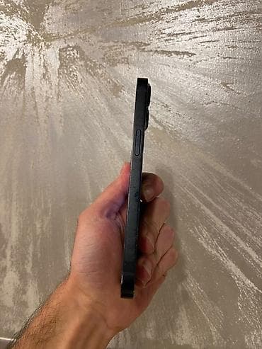 philips xenium 9@9s: IPhone 13, Qara, Face ID — 4