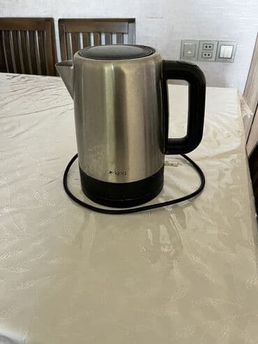 Elektrik çaydan 1.6 - 2 l, İşlənmiş, Ünvandan götürmə